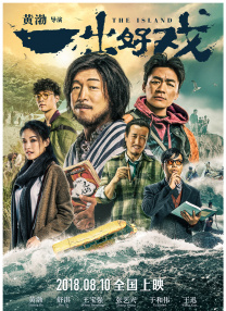 国产九色视频
